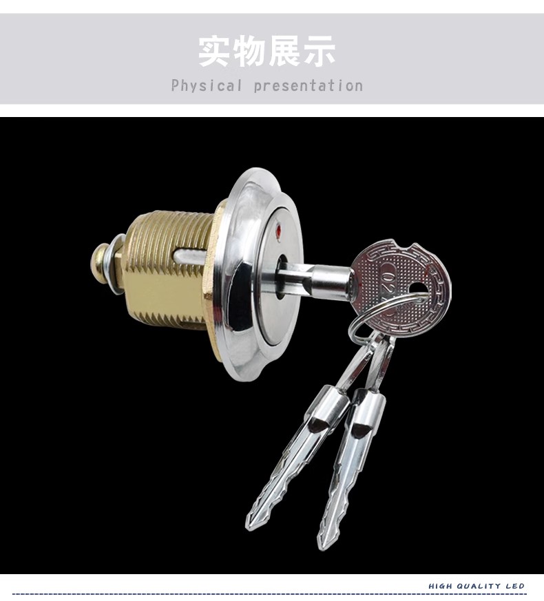 连环乡十字防盗锁转舌锁保险柜锁