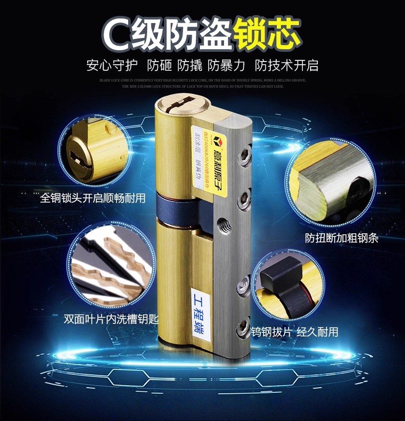 连环乡门锁家用不锈钢防盗门锁套装